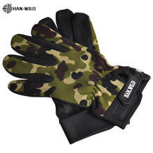 Camo Tactical Glove Cycling Army Military Airsoft Bicycle Outdoor Sport Hiking Shooting Paintball Hunting Full Finger Gloves Men 2024 - buy cheap