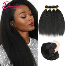 30inch Kinky Straight Bundles 3/4PC Brazilian Hair Weave Bundles 8-30Inch Natural Color Human Hair Extensions Human Hair Bundles 2024 - buy cheap