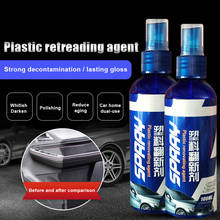 New Hot Plastic Restorer Car Exterior Interior Coating Agent Plastic Rubber Restore Agent SMR88 2024 - buy cheap