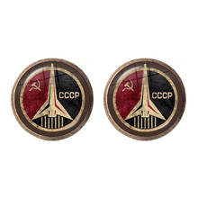 CCCP Soviet Badges Russia Stud Earrings Space Flight Universe USSR Soviet Communism Symbol Charm Jewelry For Women Girls Gift 2024 - buy cheap