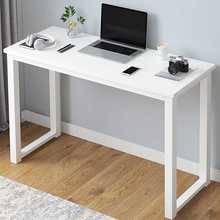 Mesa de computador notebook, mesa de cabeceira moderna de madeira para laptop 2024 - compre barato