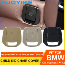 Автомобильная задняя крышка для детского стула, защитная накладка ISOFix для BMW 1 2 3 серии X1 E84 E87 F20 F22 F30 F35 F80 F48 F49 F39 X2 2024 - купить недорого