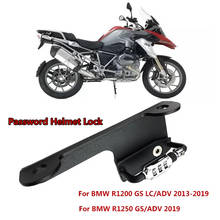Segurança antifurto para capacete de motocicleta, "trava para capacete de moto, segurança lateral preta, encaixa para bmw r1200 gs lc/adv 2013-2019 r1250 gs 2019 2024 - compre barato