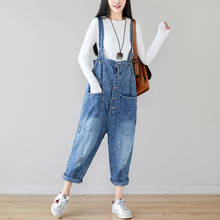 Macacão feminino de cintura alta, jeans lavado com buraco, calça feminina casual com bolsos grandes, macacão para mulheres 2024 - compre barato