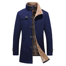 Пальто мужское шерстяное с длинным рукавом, теплый приталенный Тренч с воротником-стойкой, на пуговицах, с карманами, Осень-зима 2024 - купить недорого