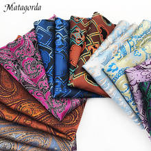 Matagarda-Pañuelo cuadrado de seda para hombre, pañuelo de bolsillo de 25x25CM, accesorios de Cachemira, Cachemira, anacardo, fiesta de banquete 2024 - compra barato