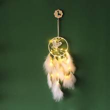 New White Butterfly Dream Catcher Wind Chimes Pendant Girl Room Decoration Pendant Girlfriend Birthday Gift 2024 - buy cheap