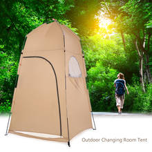 Outdoor Camping Portable Beach Tent Anti UV Shelter Camping Fishing Hiking Climbing Picnic Tent Outdoor Equipment 2024 - buy cheap