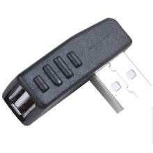 Черная сторона правый угол USB мама к папа адаптер соединитель концентраторы 2024 - купить недорого