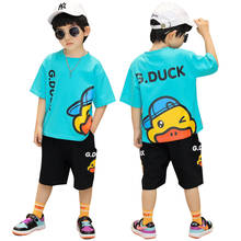 Summer Boy Clothes Cartoon Duck Print Kid Boys Children Cotton Top Tee Short Sleeve T Shirt+Short 2Pcs Set 4 6 8 10 12 14 Years 2024 - buy cheap