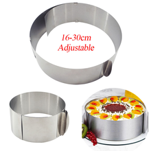 Adjustable Mousse Ring Set Round Stainless Steel Cake Baking Mold Birthday Wedding Cake Decorating Tool Molds Baking Accessories 2024 - купить недорого