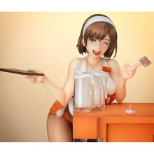 Personagem original de açougueiro native u, rui akasaka, figura de ação de pvc, modelo de anime japonês, brinquedos de coleção, presente de boneca 2024 - compre barato