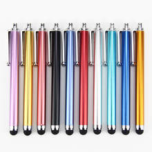 Metal Stylus Pen Universal Touch Screen Capacitive Stylus for Kindle Touch iPad iPhone Samsung Note 2024 - buy cheap