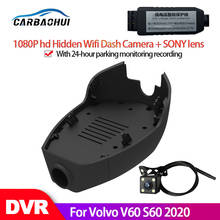 ¡Nuevo! Cámara de salpicadero DVR para coche, grabadora de vídeo full hd 2020 P, con Wifi, para Volvo V60, S60, 1080 2024 - compra barato