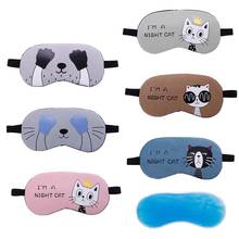 Cartoon Cute Cat Soft Eye Aid Sleep Mask with Comfortable Ice Compress Gel Travel Rest Eye Shade Cover Blindfold For Women Men 2024 - buy cheap