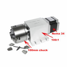 Harmonic Drive Reducer 3 4 Jaw 100mm Chuck CNC 4th Axis Rotary Axis Speed Reducing Ratio 100:1 for CNC Router Milling Machine 2024 - buy cheap