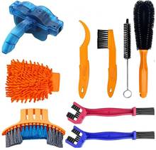 Bike Bicycle Chain Cleaner Scrubber Brushes Mountain Wash Tool Set Cycling Cleaning Kit Bicycle Repair Tools Bicycle Accessories 2024 - buy cheap