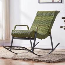 Rocking Chair Rattan Chair Adult Recreational Recreational Chair Carefree Chair Elderly Rocking Chair Lunch Chair Balcony Indoor 2024 - buy cheap