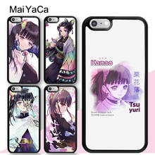 Tsuyuri Kimetsu no yaiba Phone Case For iPhone 13 12 Pro Max mini 11 Pro Max XS X XR 6S 7 8 Plus SE 2020 Coque 2024 - buy cheap
