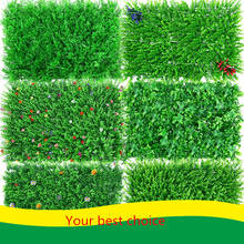 New 40x60cm Artificial Green Plant Lawns Carpet for Home Garden Wall Landscaping Green Plastic Lawn Door Shop Backdrop Grass 2024 - buy cheap
