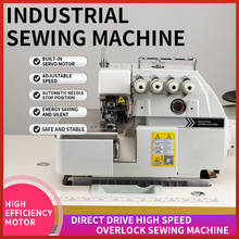 Máquina de coser Overlock 747D, tres hilos, cuatro hilos, máquina de coser Overlock, Máquina De Coser Industrial del hogar 2024 - compra barato