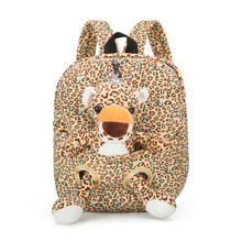 Backpack Cute Animal Children School Bags For Girls Boys Cartoon Kids Plush Lion Backpacks Baby Toy Schoolbag Student 2024 - buy cheap