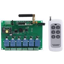 110-240V 6 Channel RF Relay Module Board Control Switch 6-channel RF Receiving Controller High Stability 6 Channel Relay Module 2024 - buy cheap