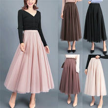 Korean Style Tulle Skirts Women 2019 Spring Summer A-line Midi Skirts Elastic High Waist Tutu Pleated Skirts For School Girls 2024 - buy cheap