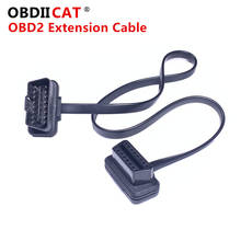 OBDIICAT соединительные кабели плоские тонкие, как лапша OBDII OBD 2 16pin папа к женскому OBD2 ELM 327 Удлинительный кабель 2024 - купить недорого