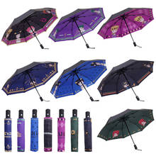 Brdwn JoJo's Bizarre Adventure Kujo Jotaro Giordano Bruno Giorno Giovanna Higashikata Josuke Rohan Kishibe Cosplay Umbrella 2024 - buy cheap