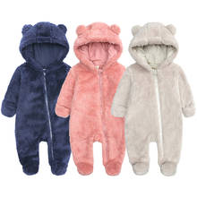 Baby Rompers For Newborn Clothes Autumn And Winter Warm Hooded Baby Girl Jumpsuit Cute Plush Bear Infants Boys Crawling Clothing 2024 - buy cheap