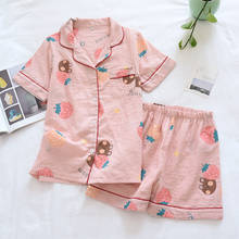 Conjunto de Pijama corto de manga corta para mujer, ropa de dormir con dibujos animados, sencilla, japonesa, 100% algodón 2024 - compra barato
