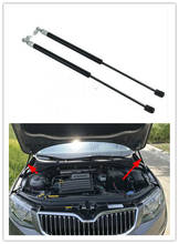 two sides Auto Bonnet Hood Gas Struts Shock Struts Lift Supports for Skoda Octavia a7 2015 2016 2017 2018 2024 - buy cheap