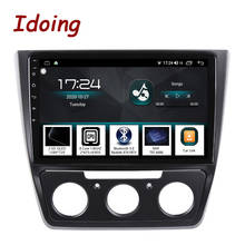 Idoing 10.2"4G+64G Car Radio Multimedia Android Video Player Navigation GPS For Skoda Yeti 5L 2009-2014 Head Unit Plug And Play 2024 - buy cheap