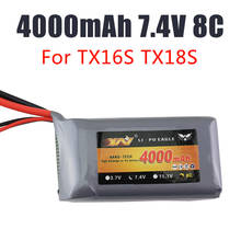 Batería Lipo de 4000mAh, 2S, 7,4 V, 8C, TX16S, TX18S, transmisor de Control de sacudida, JST-XH y enchufe XT30 de gran resistencia 2024 - compra barato