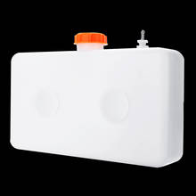 7L Plastic Air Parking Heater Fuel Tank Gasoline Oil Storage Car Truck Air Diesel Parking Heater Fuel Tank 2024 - buy cheap