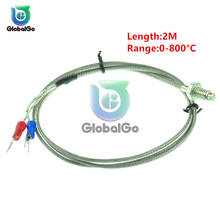 10 unids/lote tipo K PT100 2M Cable de alambre de Temperatura del termopar Sensor controlador Industrial de temperatura 2024 - compra barato