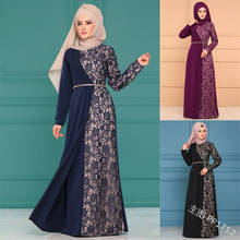 Элегантная мусульманская кружевная Абая Макси-платье, сексуальное вечернее платье, кардиган, кимоно, длинное платье, платья, Jubah, Ближний Восток, ИД, Рамадан, исламское 2024 - купить недорого