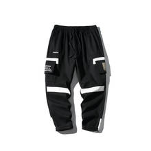 2022 Streetwear Men's Multi Pockets Cargo Harem Pants Hip Hop Casual Male Track Pants Joggers Trousers Fashion Harajuku Men Pant 2024 - buy cheap