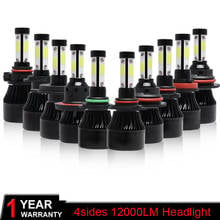 Muxall H4 H7 LED Headlight Bulbs H11 9005 9006 COB Chips 72W 12000LM 6500K Car Led H1 Auto Headlamp Headlights Led Light 12v 24v 2024 - buy cheap