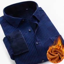 SHAN BAO Fleece Thick Comfortable Warm Men's Winter Long Sleeve Shirt Classic Brand Business Casual Youth Striped Shirt XXL-10XL 2024 - buy cheap