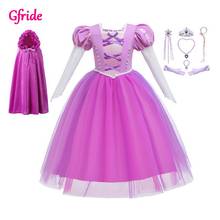 Fancy Princess Girl Rapunzel Dress With Long Cape Kids Birthday Party Costume Cinderella Sleeping Beauty Clothing Children Cloth 2024 - buy cheap
