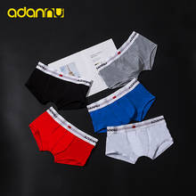 ADANNU-ropa interior de algodón para hombre, Bóxer transpirable con bolsa en U, pantalones cortos, 5 colores 2024 - compra barato