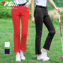 Pgm одежда для гольфа женские брюки весна-лето теннисные Бейсбольные брюки женские эластичные тонкие спортивные брюки на молнии с разрезом 4 цвета 2024 - купить недорого