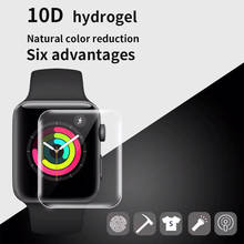 Защитная пленка для Apple Watch 5, 4, 3, 2, 1, 40 мм, 44 мм, 38 мм, 42 м 2024 - купить недорого
