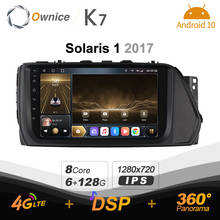 Ownice K7 6G+128G Ownice Android 10.0 Car Radio for Hyundai Solaris 1 2017 GPS 2din 4G LTE 5G Wifi autoradio 360 SPDIF 1280*720 2024 - buy cheap