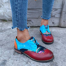 Zapatos Oxford Vintage de tacón bajo para mujer, calzado fino con cordones bohemios, estilo Retro, Primavera, 2021 2024 - compra barato