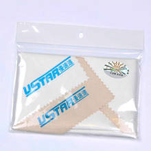 U-STAR 2 in 1 Ultrafine Double Side Fabric Surface Polishing Cloth, Cleaning Cloth 2024 - buy cheap