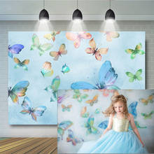 Фон для фотосъемки с бабочками лес Фэнтези Синие бабочки Свадьба Дети Bokeh Гламурная фотосъемка 2024 - купить недорого