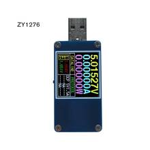 ZY1276P синий стол USB тестер тока Напряжение кулонометрический измеритель емкости Вольтметр Амперметр USB2.0 связь 2024 - купить недорого